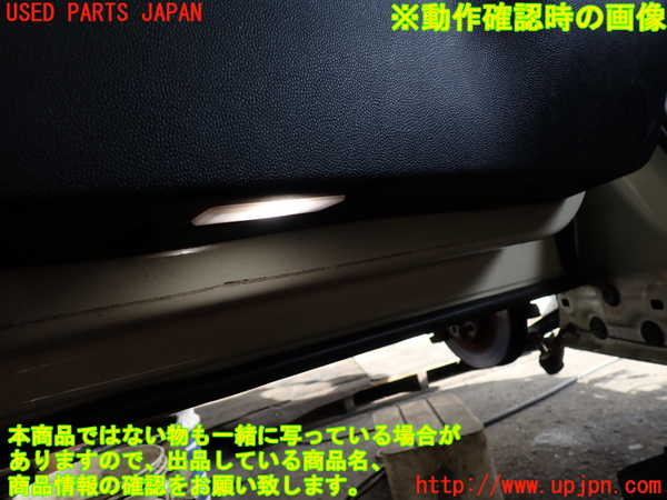 2UPJ-9240301264]BMW ミニ(MINI)クーパーSD クラブマン(LR20)(F54)左前ドア内張り 中古_4