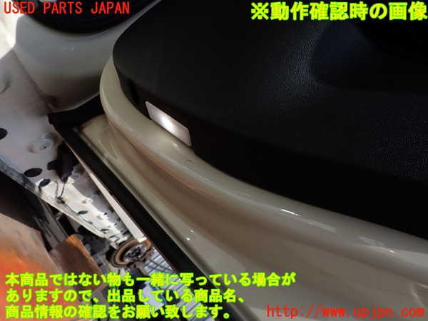 2UPJ-9240301294]BMW ミニ(MINI)クーパーSD クラブマン(LR20)(F54)右後ドア内張り 中古_4