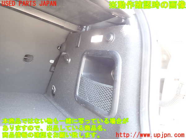 2UPJ-9240307675]BMW ミニ(MINI)クーパーSD クラブマン(LR20)(F54)右リアピラートリム 中古_4