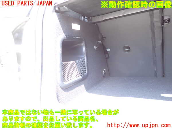 2UPJ-9240307680]BMW ミニ(MINI)クーパーSD クラブマン(LR20)(F54)左リアピラートリム 中古_4