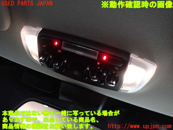 2UPJ-9240306411]BMW ミニ(MINI)クーパーSD クラブマン(LR20)(F54)ルームランプ1 (1列目真中) 中古_3