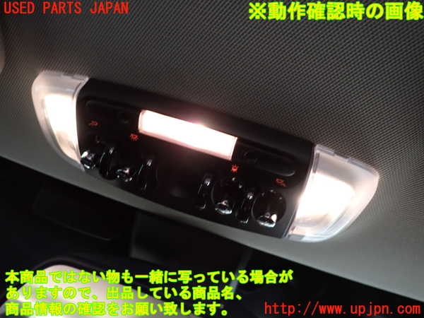 2UPJ-9240306411]BMW ミニ(MINI)クーパーSD クラブマン(LR20)(F54)ルームランプ1 (1列目真中) 中古_4