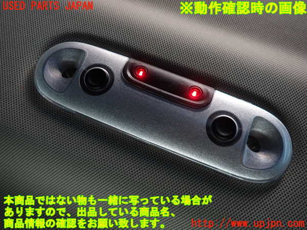 2UPJ-9240306412]BMW ミニ(MINI)クーパーSD クラブマン(LR20)(F54)ルームランプ2 (2列目真中) 中古_2