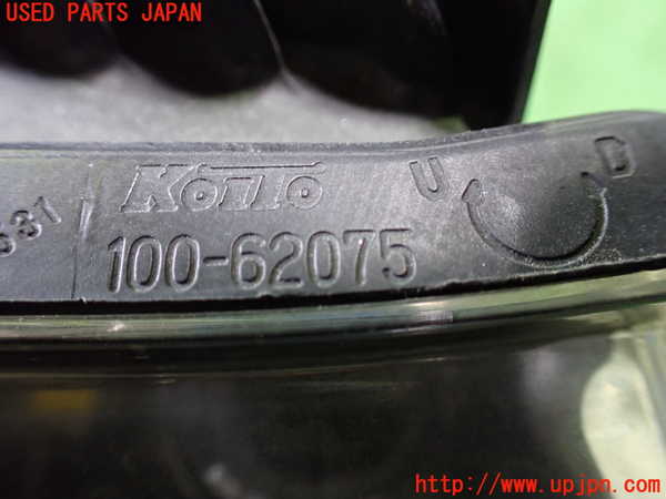 1UPJ-9240311130]ステップワゴン スパーダ(RK5)右ヘッドライト HID 中古_4