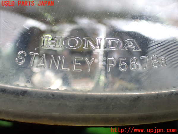 1UPJ-9240311180]ステップワゴン スパーダ(RK5)右フォグ 中古_3