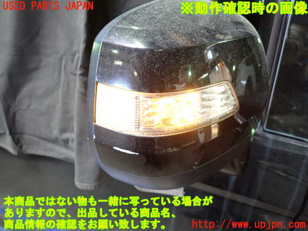 1UPJ-9240311210]ステップワゴン スパーダ(RK5)右ドアミラー 中古_5