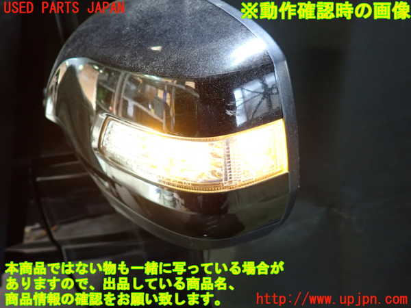 1UPJ-9240311212]ステップワゴン スパーダ(RK5)左ドアミラー 中古_5