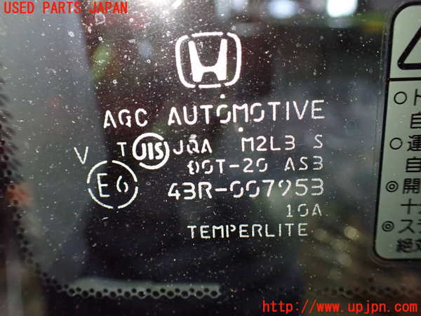 1UPJ-9240311382]ステップワゴン スパーダ(RK5)左クォーターガラス 中古(43R-007953 M2L3)_2