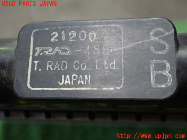 1UPJ-9240312321]ステップワゴン スパーダ(RK5)ラジエーター1 中古_3