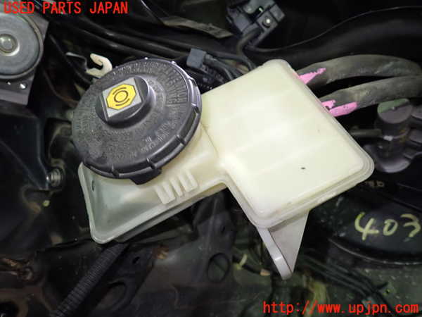 1UPJ-9240314050]ステップワゴン スパーダ(RK5)ブレーキマスターシリンダー 中古_2