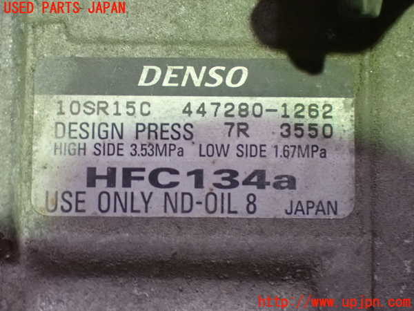 1UPJ-9240316025]ステップワゴン スパーダ(RK5)エアコンコンプレッサー 中古_3