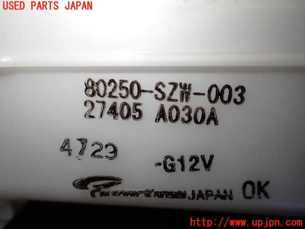 1UPJ-9240316082]ステップワゴン スパーダ(RK5)エバポレーター2 中古_2