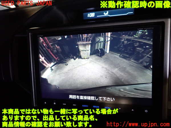 1UPJ-9240316680]ステップワゴン スパーダ(RK5)バックカメラ 中古_4
