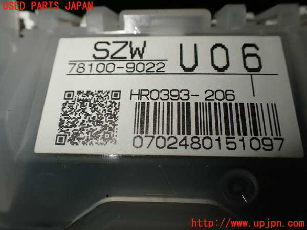1UPJ-9240316170]ステップワゴン スパーダ(RK5)スピードメーター 中古_3