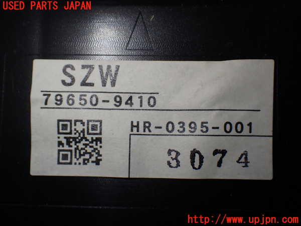 1UPJ-9240316239]ステップワゴン スパーダ(RK5)メーター・その他 中古_3
