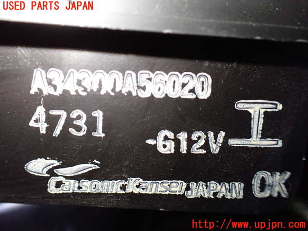 1UPJ-9240316095]ステップワゴン スパーダ(RK5)ブロアファン(ブロアーファン) 中古_2