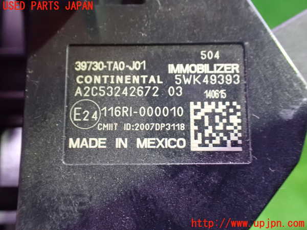 1UPJ-9240316110]ステップワゴン スパーダ(RK5)エンジンコンピューター 中古_3