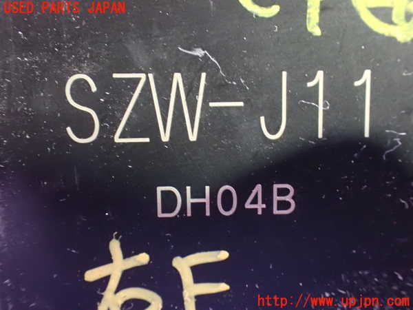 1UPJ-9240316149]ステップワゴン スパーダ(RK5)コンピューター4 中古_3