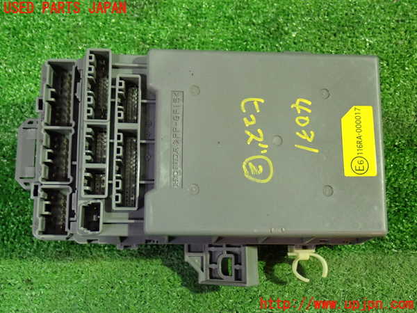 1UPJ-9240316742]ステップワゴン スパーダ(RK5)ヒューズボックス2 中古_2