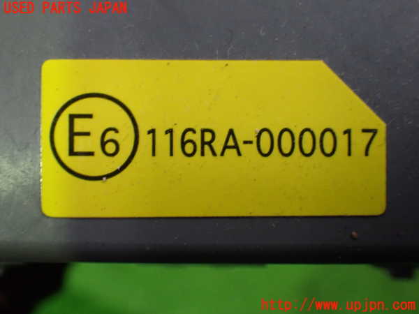 1UPJ-9240316742]ステップワゴン スパーダ(RK5)ヒューズボックス2 中古_4