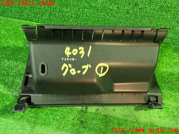 1UPJ-9240317516]ステップワゴン スパーダ(RK5)グローブボックス1 中古_3