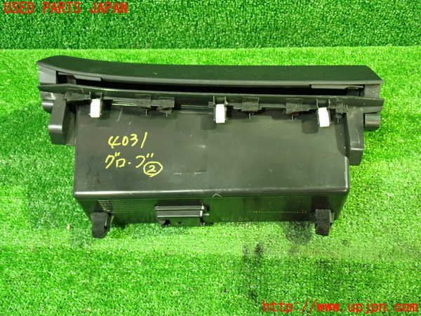 1UPJ-9240317517]ステップワゴン スパーダ(RK5)グローブボックス2 中古_3