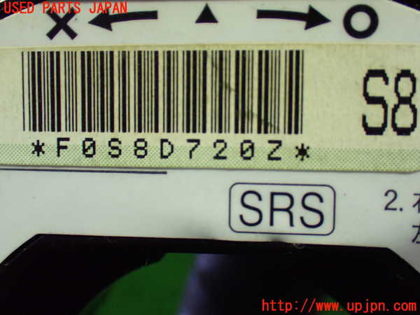 1UPJ-9240316800]ステップワゴン スパーダ(RK5)スパイラルケーブル(リール) 中古_3