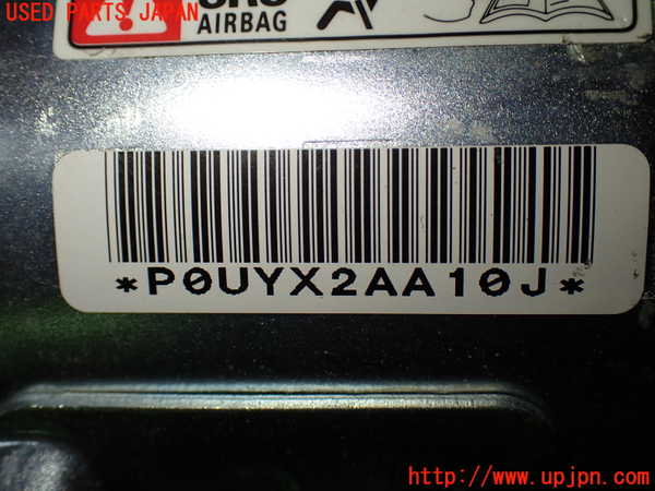 1UPJ-9240317870]ステップワゴン スパーダ(RK5)助手席側エアバッグカバー 中古_3