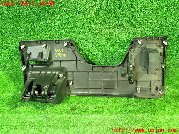 1UPJ-9240317841]ステップワゴン スパーダ(RK5)小物入れ1 中古_3