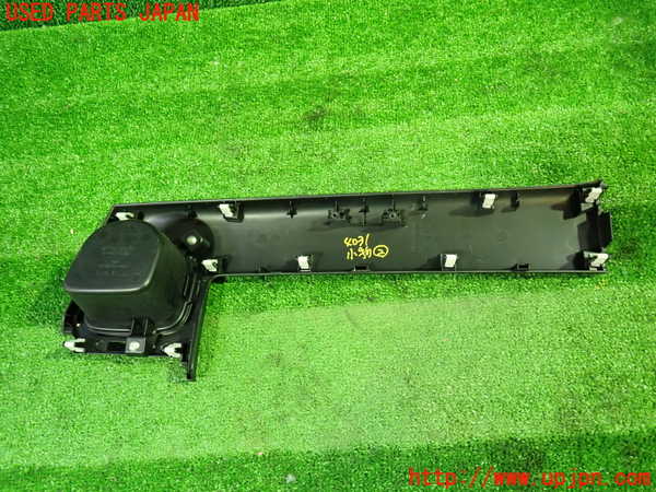 1UPJ-9240317842]ステップワゴン スパーダ(RK5)小物入れ2 中古_3
