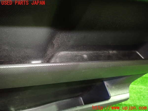 1UPJ-9240311234]ステップワゴン スパーダ(RK5)右前ドア内張り 中古_3