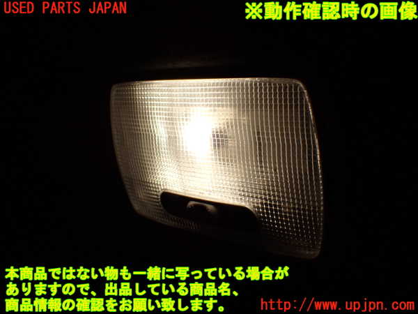 1UPJ-9240316412]ステップワゴン スパーダ(RK5)ルームランプ2 (2列目真中) 中古_2