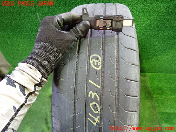 1UPJ-9240319033]ステップワゴン スパーダ(RK5)タイヤ　ホイール　1本③ 205/60R16 中古_5