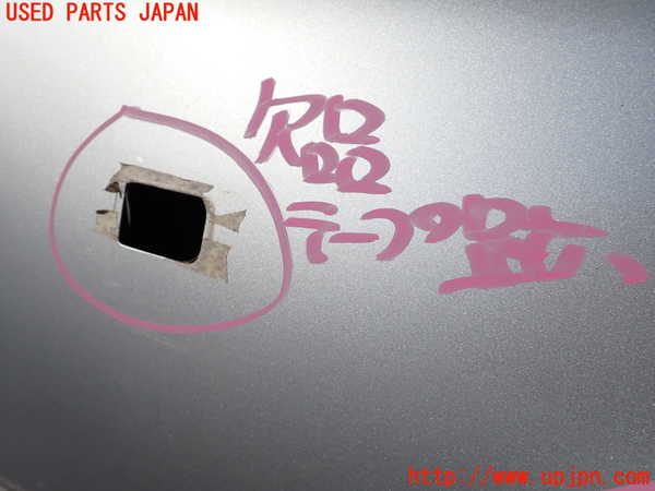 2UPJ-9240321080]セルシオ(UCF21)右前フェンダー 中古_5