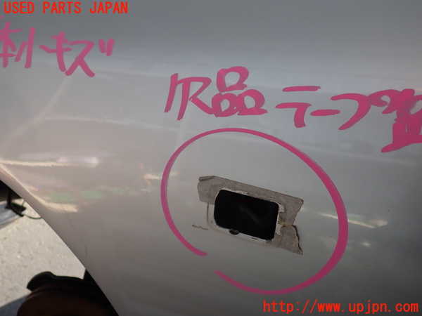 2UPJ-9240321082]セルシオ(UCF21)左前フェンダー 中古_4