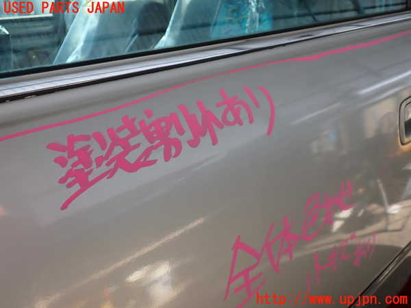 2UPJ-9240321260]セルシオ(UCF21)左前ドア 中古 NSG M5O5 43R-00012_4