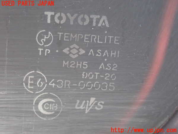 2UPJ-9240321290]セルシオ(UCF21)右後ドア 中古 ASAHI M2H5 43R-00035_3