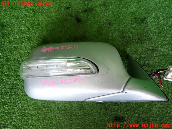 2UPJ-9240321210]セルシオ(UCF21)右ドアミラー 中古_2