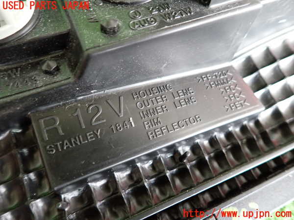 2UPJ-9240321550]セルシオ(UCF21)右リアフィニッシャー 中古_3