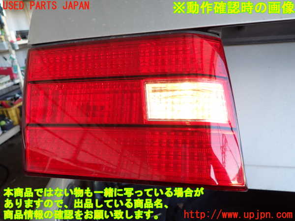 2UPJ-9240321552]セルシオ(UCF21)左リアフィニッシャー 中古_4