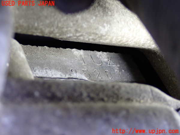 2UPJ-9240322010]セルシオ(UCF21)エンジン 1UZ-FE 中古_4