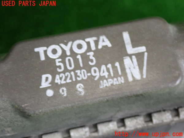 2UPJ-9240322321]セルシオ(UCF21)ラジエーター1 中古_3