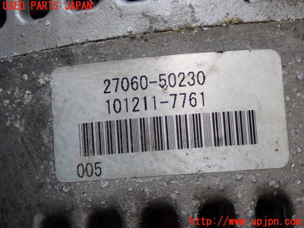 2UPJ-9240326015]セルシオ(UCF21)オルタネーター(ダイナモ) 中古_3
