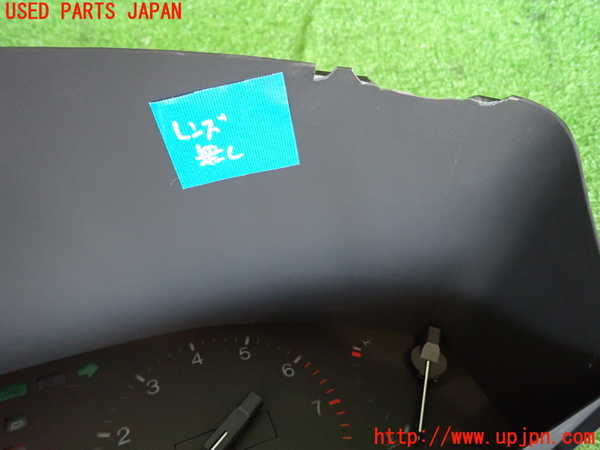 2UPJ-9240326170]セルシオ(UCF21)スピードメーター ジャンク_2