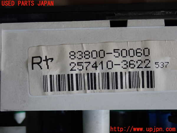 2UPJ-9240326170]セルシオ(UCF21)スピードメーター ジャンク_4