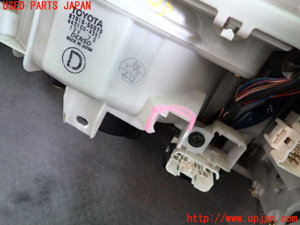2UPJ-9240326095]セルシオ(UCF21)ブロアファン(ブロアーファン) 中古_2