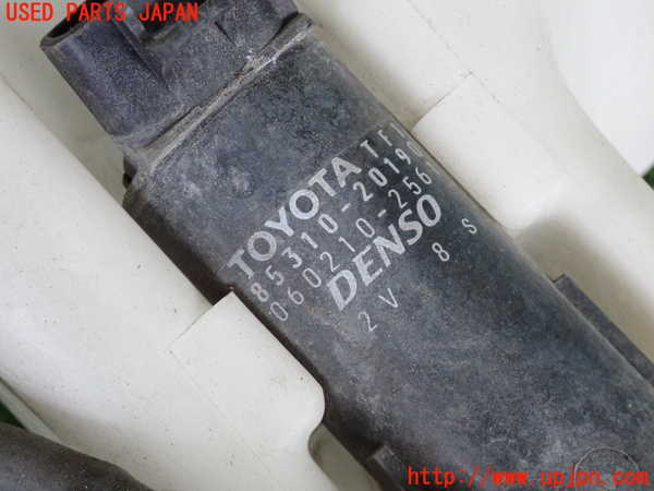 2UPJ-9240326791]セルシオ(UCF21)ウォッシャータンク1 中古_4
