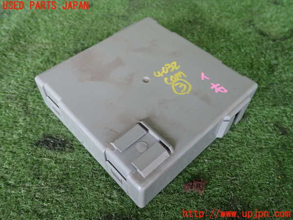 2UPJ-9240326148]セルシオ(UCF21)コンピューター3(TILT&TELESCOPIC) 中古 89227-50050_2