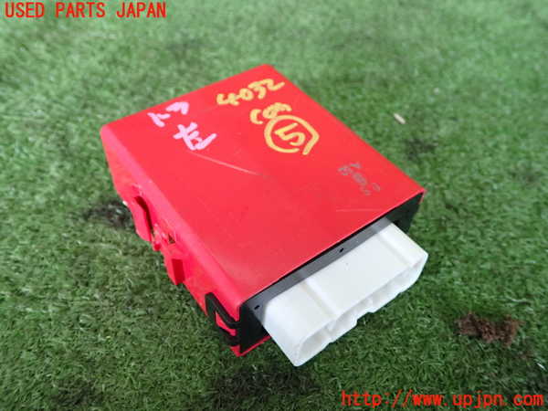 2UPJ-9240326150]セルシオ(UCF21)コンピューター5 中古 89373-50170_2