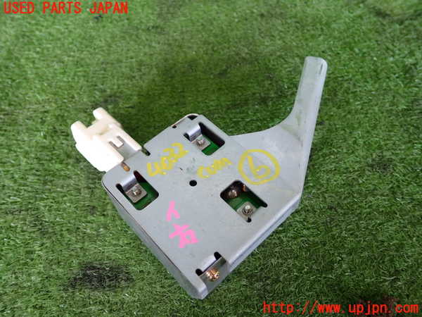 2UPJ-9240326151]セルシオ(UCF21)コンピューター6 中古 90980-05293_2